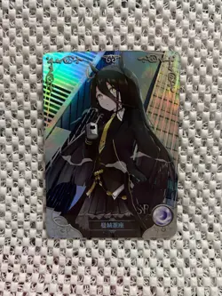 [Uma Musume] Manhattan Cafe NS-06-049 Card | Goddess Story | SR - Image 1