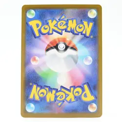 Pokemon Card Guntle Japanese Version - Image 2