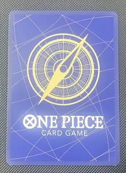 Kaido ST04 003 WANTED Alt Art OP 03 One Piece Card Game English NM-M - Image 2
