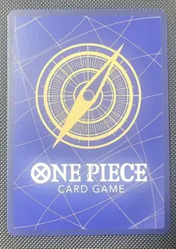 Monkey D Luffy P-001 One Piece Premium Collection 25th Promo Card English - Image 2