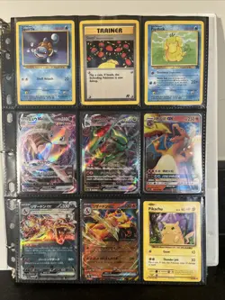 Pokemon Card Binder Lot! Vintage, Modern, Japanese, Charizard, Mew +++ - Image 1