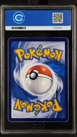 CCIC 10 Gem Mint 2025 Pokemon Card Chinese Captain Pikachu 0709/09 Gem Pack AR - Image 2