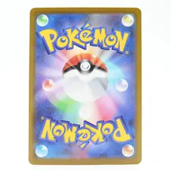 Pokemon Card Gigear Japanese Version - Image 2