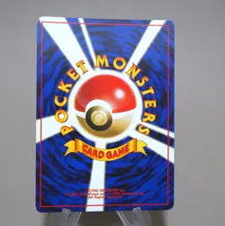 Pokemon Card Pichu No.172 Holo Old Back Nintendo EX Japanese k715 - Image 5