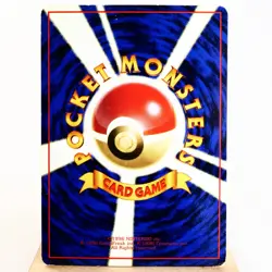 MP) Weedle Vending Series Glossy No.013 Pokemon Card Japanese w71-2312 - Image 2