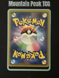 NM Charmander 003/032 CP3: PokeKyun Collection - Japanese Pokemon Card - Image 2