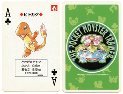 1996 Vintage Charmander Ace of Clubs Japan Original Playing Cards Pokemon Green - Image 1