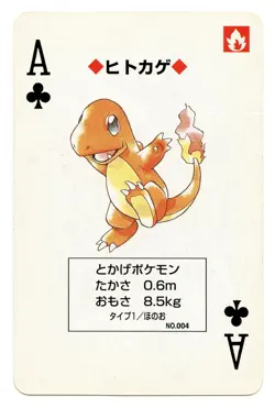1996 Vintage Charmander Ace of Clubs Japan Original Playing Cards Pokemon Green - Image 2
