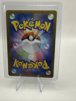 Nymble AR 082/080 M2 Inferno X Pokemon Card Japanese - Image 2