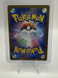 Snom 073/071 Japanese Wild Force Full Art Rare Holo Pokemon Card NM - Image 2