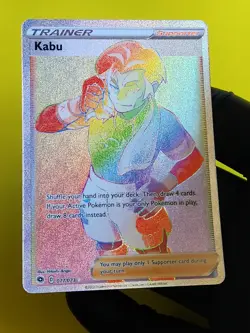 Kabu 077/073 - Champions Path - Secret Rainbow Rare Holo Pokemon Card - Image 1