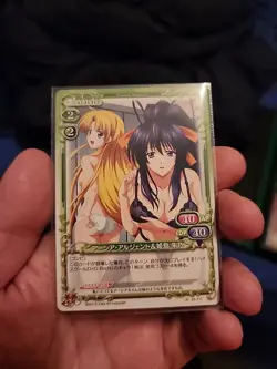 Precious Memories TCG CCG High School DxD Akeno & Asia Card Near Mint Japanese - Image 1