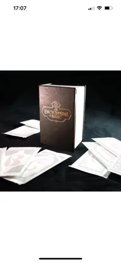Secret Lair Countdown Kit: An Encyclopedia of Magic IN HAND mtg - Image 2