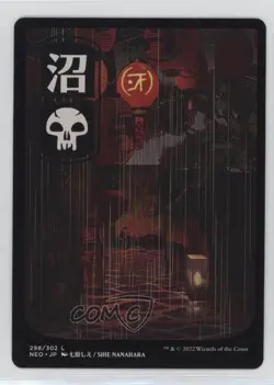 Swamp (Full Art) Foil Magic: Kamigawa: Neon Dynasty NEO #298 - Image 1