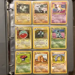 Pokemon Bulk Wotc 90 Card Vintage Lot 1st Edition Rare Holo Shadowless - Image 1