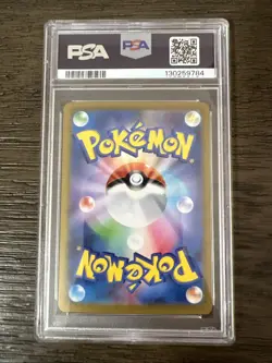Pokemon TCG Mega Latias EX SAR 088/063 Mega Symphonia PSA 7 - Image 2
