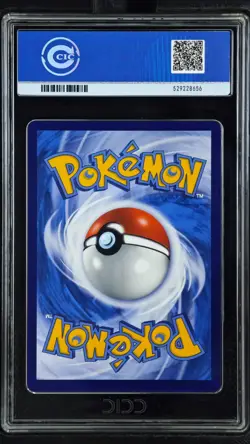 CCIC 10 Gem Mint Magikarp 024/SV-P Triple Triplet Beat Chinese Pokemon PTCG - Image 2