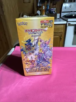 Pokemon TCG : Japanese VSTAR Universe Booster Box - NEW/SEALED High Class - Image 1