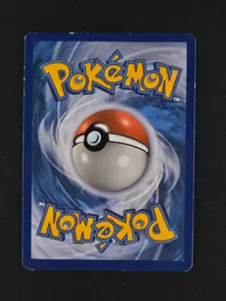 Pokemon: Ultra Prism - Dawn Wings Necrozma GX 63/156 - Image 2