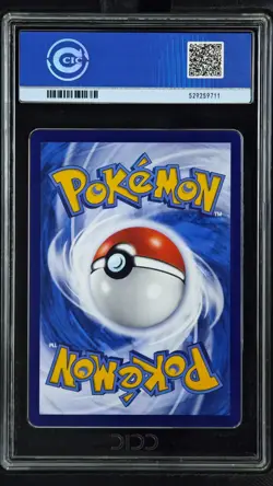 CCIC 10 Gem Mint 2025 Pokemon Gengar Chinese Exclusive Gem Pack Vol.3 03 07/07 - Image 2