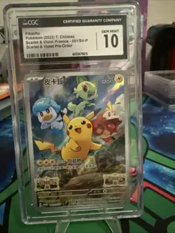 Pikachu Chinese Promo CGC 10 Pokemon Scarlet & Violet Pre Order 2022 001/SV-P - Image 1