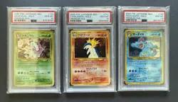 PSA 10 Meganium Typhlosion Feraligatr Holo 2000 Pokemon Japanese - Image 1