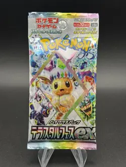 Terastal Festival Booster Pack SV8a - Japanese Prismatic Evolutions Pokemon - Image 1