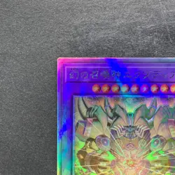 The Phantom Exodia Incarnate INFO-JP033 Holographic Rare Ghost YuGiOh 630 - Image 2