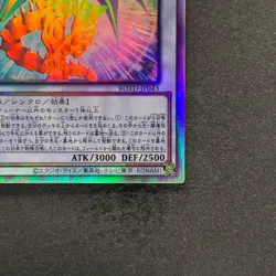 Chaos Ruler the Chaotic Magical Dragon ROTD-JP043 Holo Ghost Rare YuGiOh 310 - Image 5