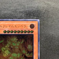 Infernal Flame Emperor W6S-JP003 Ultimate Rare YuGiOh 1480 - Image 3