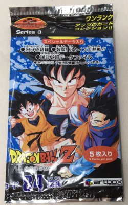 Dragon Ball Z Series 3 Hero SEALED Booster | 2001 New DBZ - 5 Cards | SWCCGStore - Image 1
