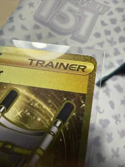 Pokemon TCG Night Stretcher Holo Card 251/191 Sv08: Surging Sparks Hyper Rare NM - Image 2