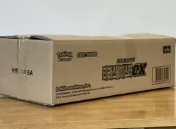 [30 Boxes] Pokemon Card Scarlet&Violet Terastal Festival EX Booster Box sv8a KR - Image 2