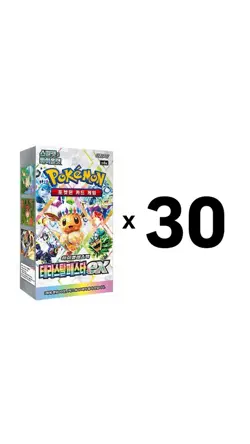 [30 Boxes] Pokemon Card Scarlet&Violet Terastal Festival EX Booster Box sv8a KR - Image 3