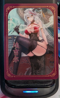 Agir Azur Lane Metal Card Goddess Story Youwu Girl Anime Waifu Card - Image 1