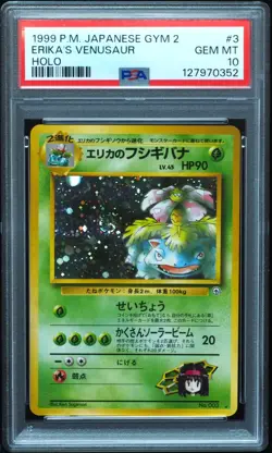 Erika's Venusaur 3 PSA 10 Gem Mint Japanese Pokemon Card, New Cert Great Swirl! - Image 1
