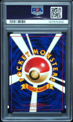 Erika's Venusaur 3 PSA 10 Gem Mint Japanese Pokemon Card, New Cert Great Swirl! - Image 3