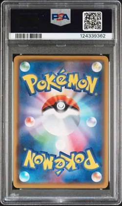 PSA 10 Umbreon V Alt Art SR FA Eevee Heroes 085/069 Japanese Pokemon Card 2021 - Image 2