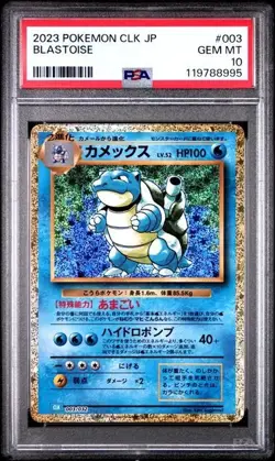 PSA 10 Blastoise 003/032 CLK Trading Card Game Classic Holo Pokemon Card - Image 1