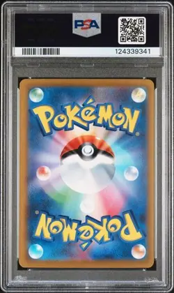 PSA 10 Pikachu ex 001/030 WSC23 World Yokohama 2023 Japanese Stamped Promo Card - Image 2