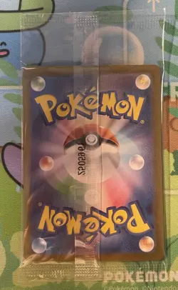 Tohoku Pikachu 260/SV-P Pokemon Center Tohoku Promo Pokemon Card Japanese Sealed - Image 2