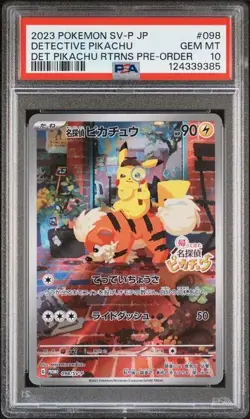 PSA 10 Detective Pikachu Returns 098/SV-P Promo Japanese Pokemon Card US Seller - Image 1