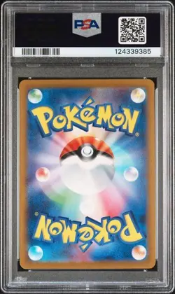 PSA 10 Detective Pikachu Returns 098/SV-P Promo Japanese Pokemon Card US Seller - Image 2