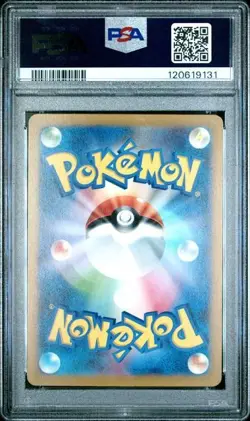 PSA 10 Detective Pikachu Returns 098/SV-P Promo Japanese Pokemon Card US Seller_ - Image 2