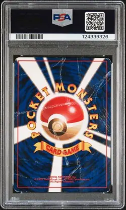 PSA 1 Misty's Tears Japanese Gym Heroes BANNED Trainer Pokemon Card 1988 - Image 2
