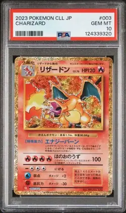 PSA 10 Charizard 003/032 CLL Pokemon Card Game Classic Japanese 2023 US Seller - Image 1