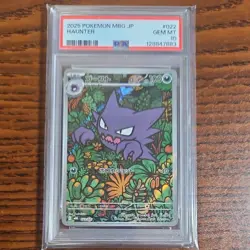 PSA 10 Haunter AR 022/021 MBG Starter Set MEGA Gengar ex Pokemon Card Japanese - Image 1