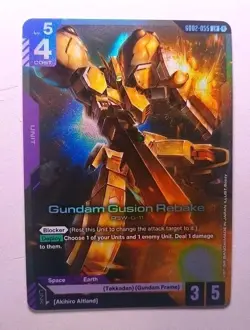 Gundam Gusion Rebake LR - GD02-055 - Dual Impact Gundam TCG Card Game - Image 1
