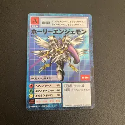 Holy Angemon Bo-142 Holo Foil Digital Monster Digimon Card TCG Japanese BANDAI - Image 1