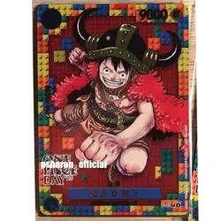 ONE PIECE Chinese Promo Card Luffy Card DAY'25 Limited Elbaph Premium Not Sealed - Image 1